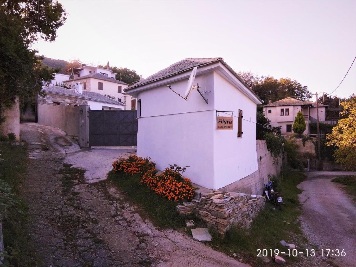 Filyra Daire Pelion Dış mekan fotoğraf